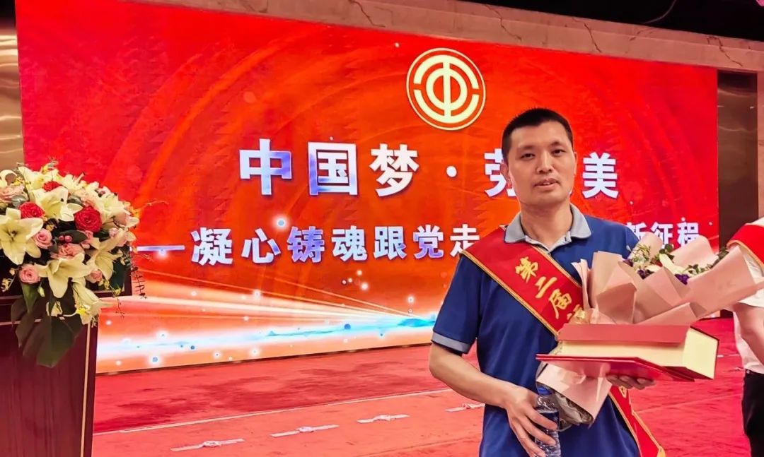 Liu Xiaodong of  WIDE PLUS, Fujian wins the second session of“Craftsman of Fuzhou Development Zone”